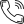AC Solution Telefone